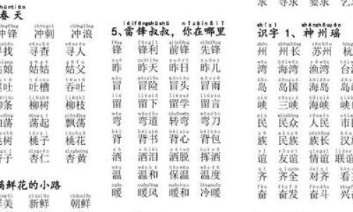 盐酸阿扑舌下片能延时吗-盐酸阿扑吗啡舌下片说明书网—知名的盐酸阿扑舌下片能治疗网站,分享盐酸阿扑玛咖舌下片药效多少钱知识