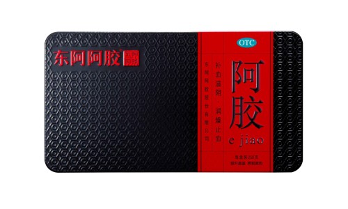 盐酸阿扑玛咖舌下片药效多少钱-盐酸阿扑吗啡舌下片说明书网—知名的盐酸阿扑舌下片能治疗网站,分享盐酸阿扑玛咖舌下片药效多少钱知识